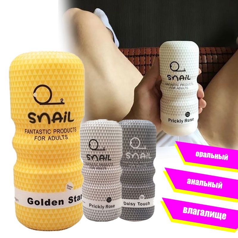 Жалаңаш қыздар моншада еркектермен бірге