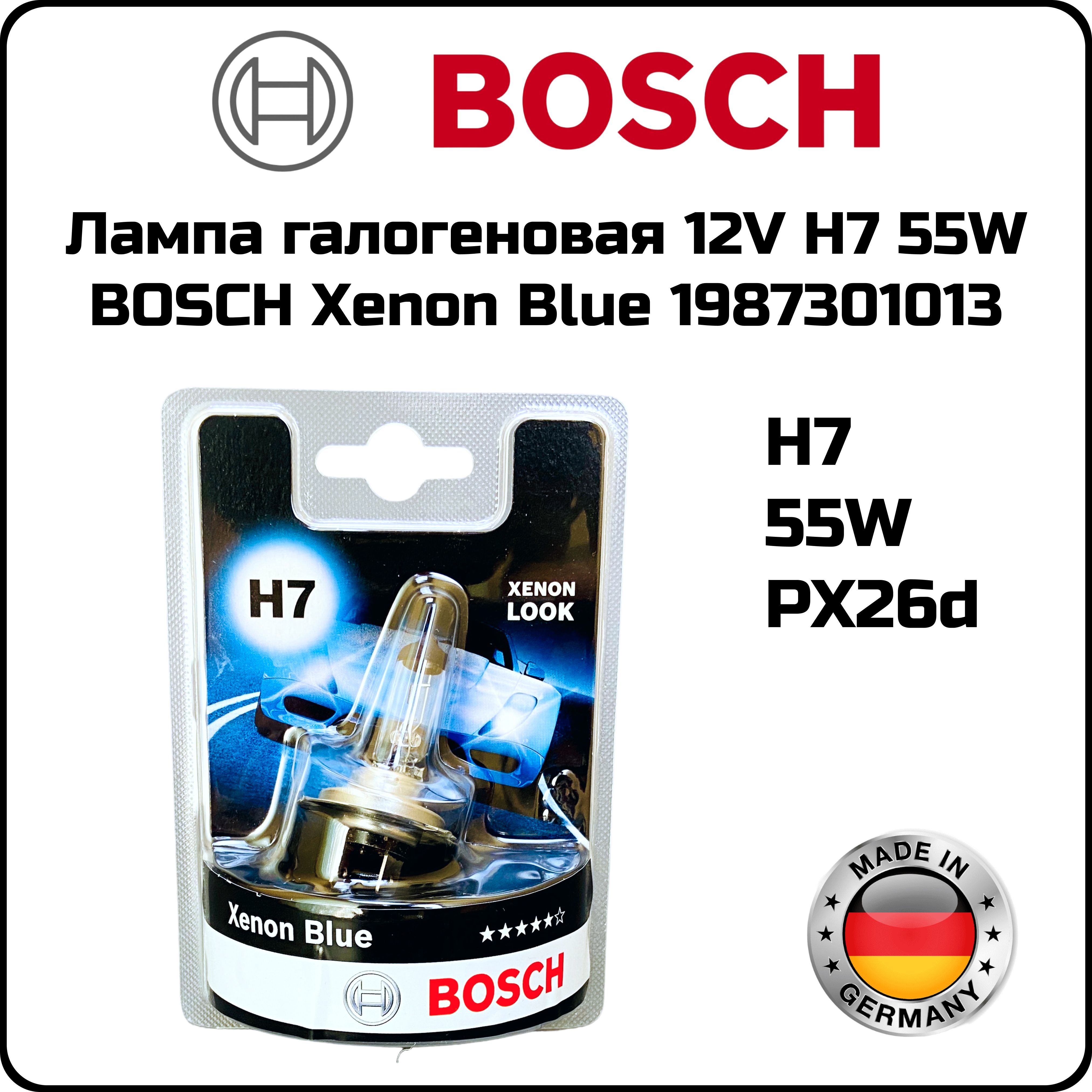 1987301013 Лампа галоген Xenon Blue H7 12V 55W PX26d блистер1шт