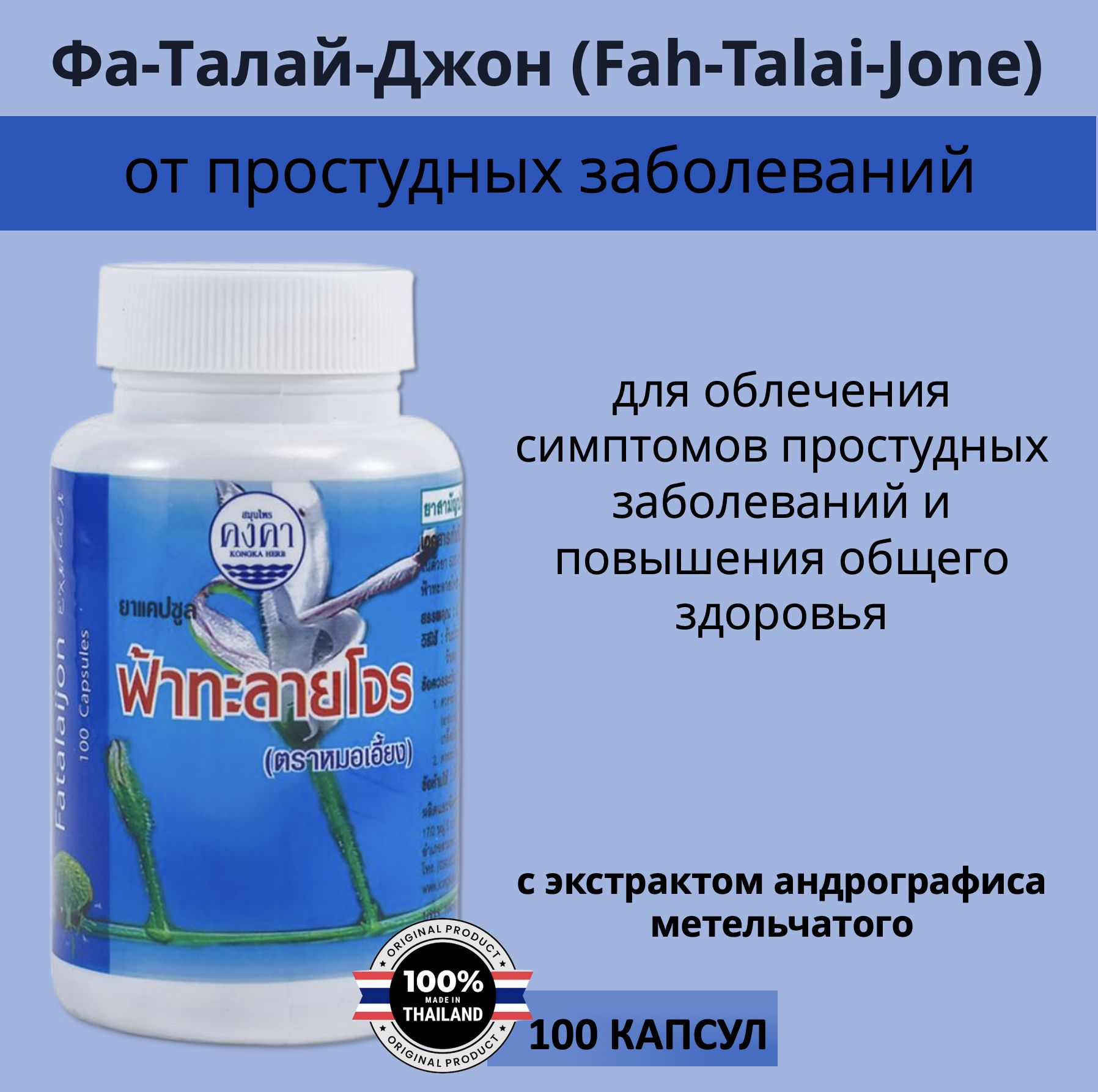 Ташкенттегі жыныстық қатынасқа арналған қыздар