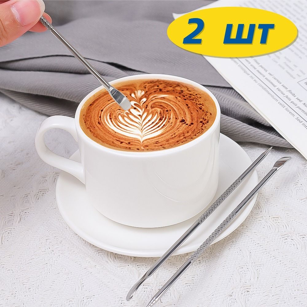 Латтеартинструмент,2шт
