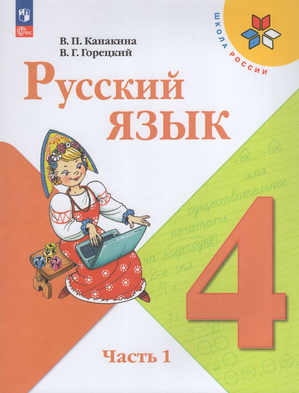 7041694203.jpg