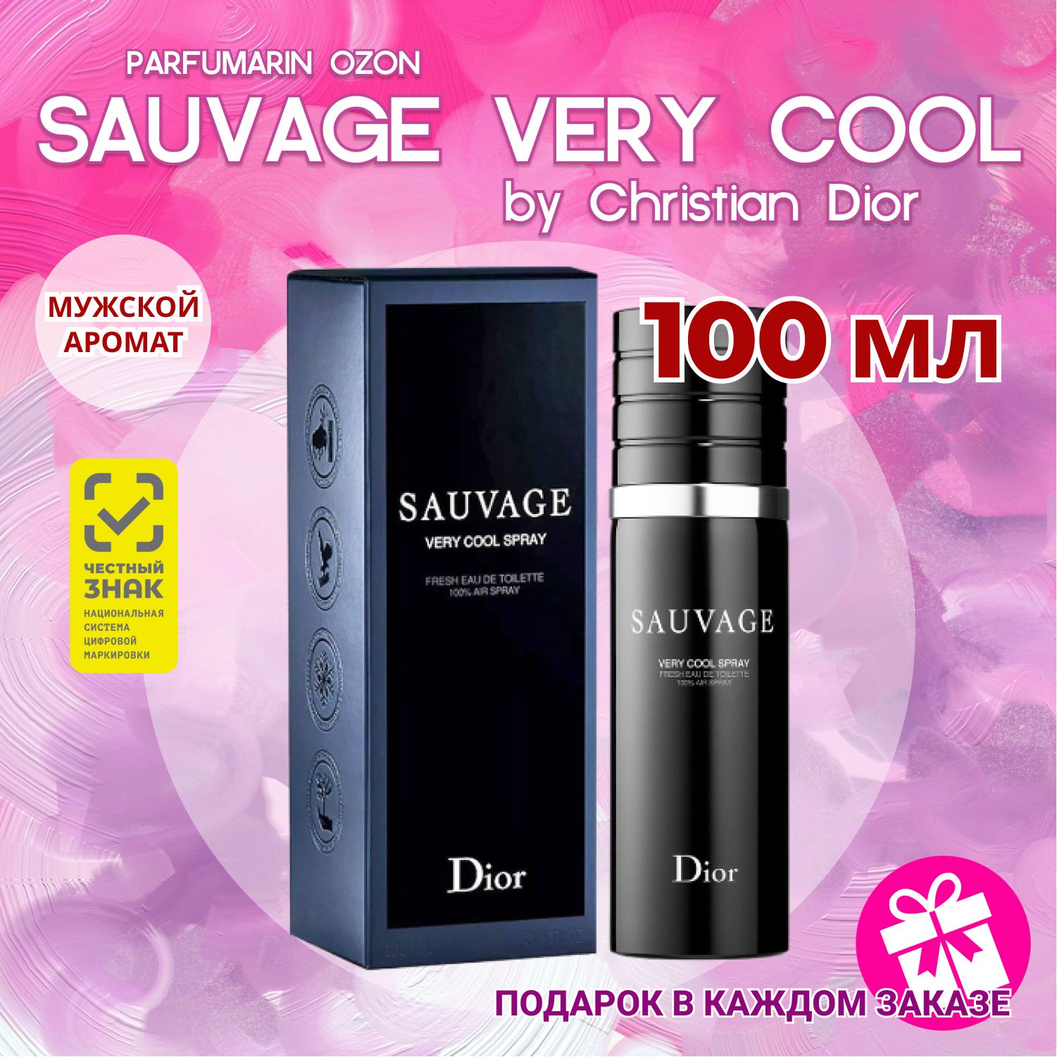 7044091335.jpg