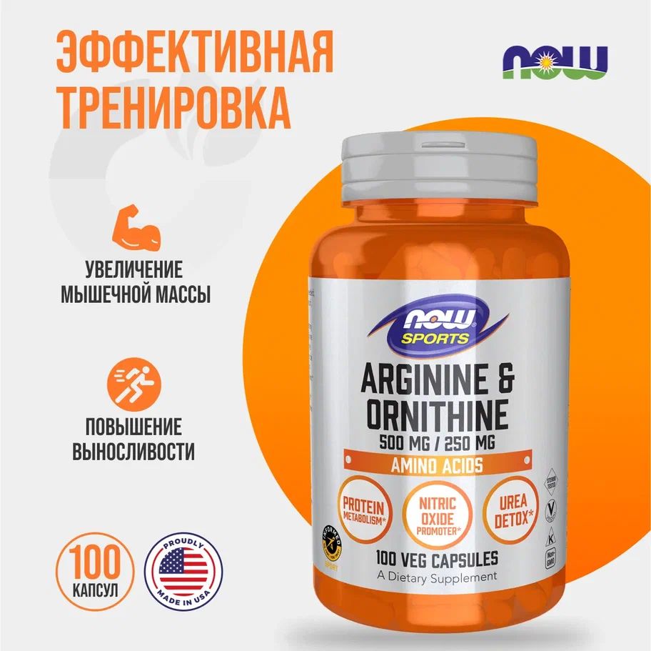 Смотреть порно онлайн жетілген қарсылық көрсетті