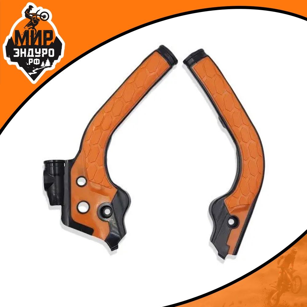 Защита рамы мотоцикла KTM 16-18 K7 KEWS