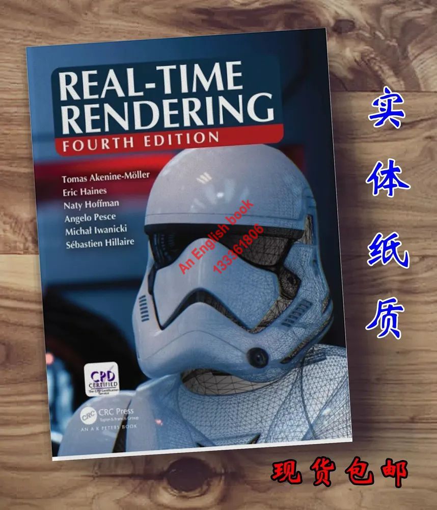 Real-Time Rendering,Fourth Edition Colored English Book hardcover
