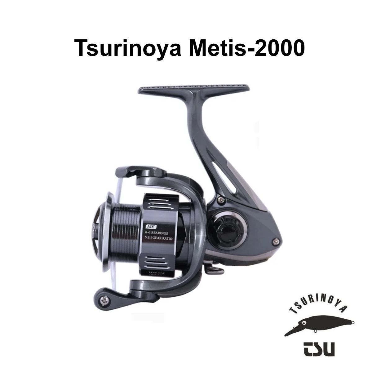 tsurinoya-metis-2000