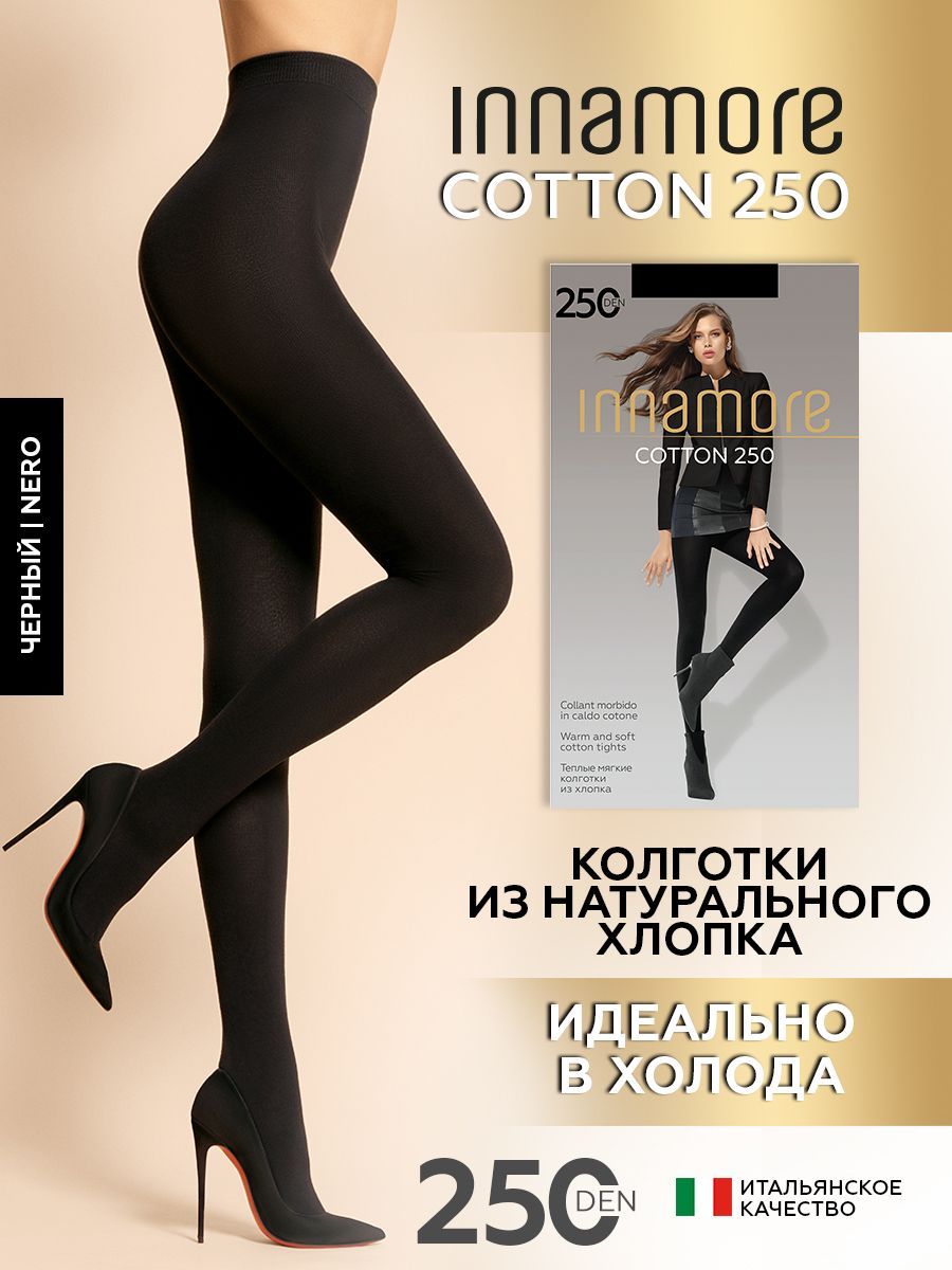 КолготкиInnamoreCotton,250ден,1шт