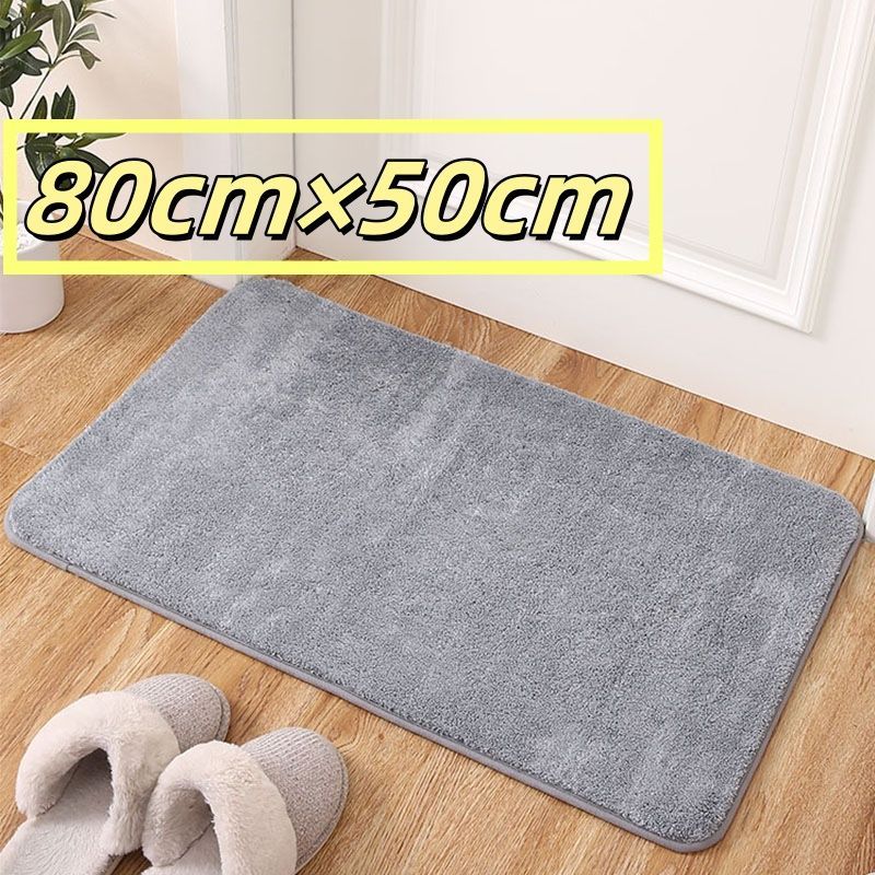 Коврикдляванной50x80см