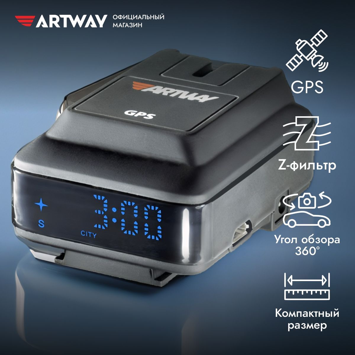 Радар-детектор Atway D-202