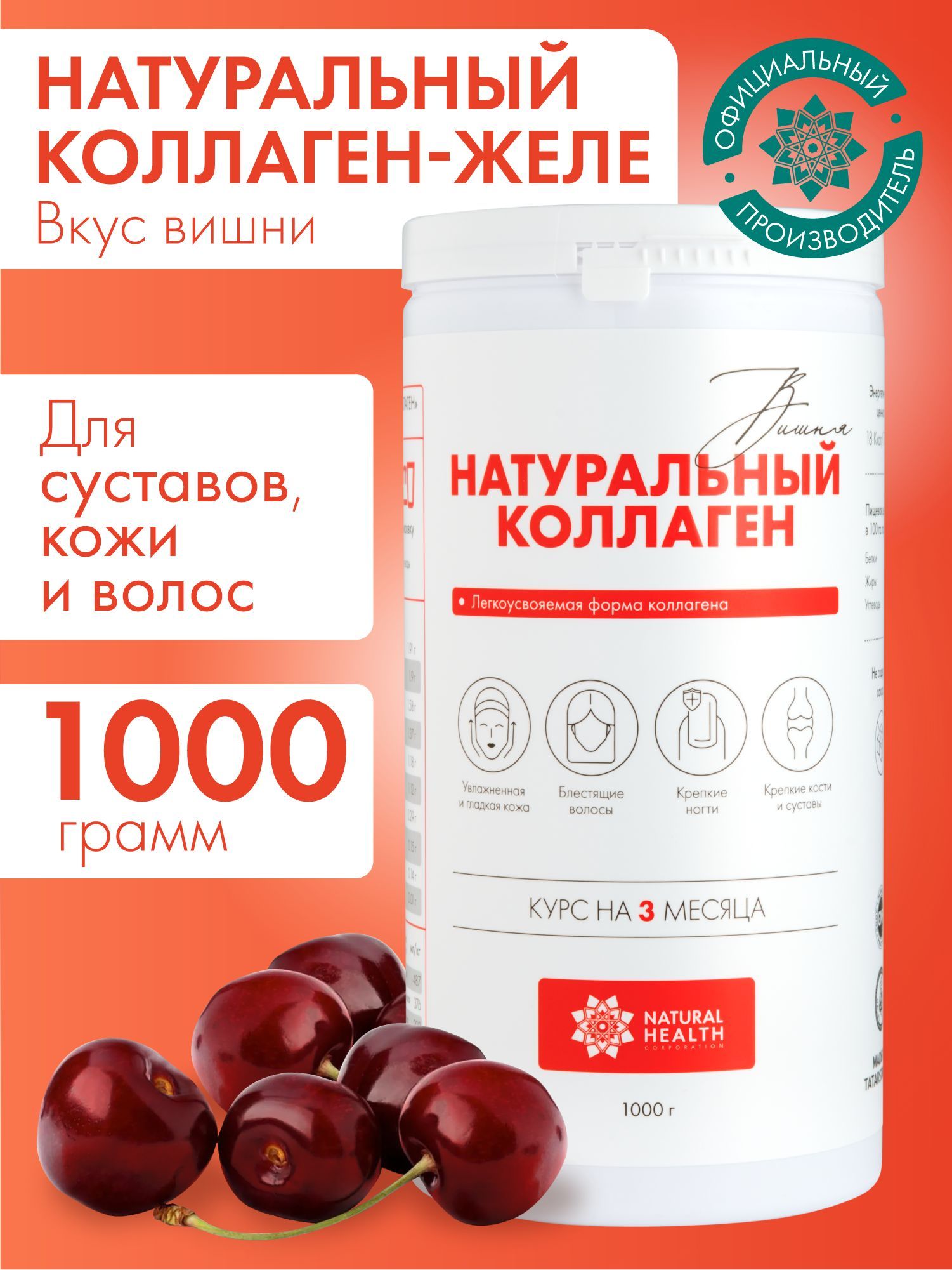 Қызды видео түсіріп алған