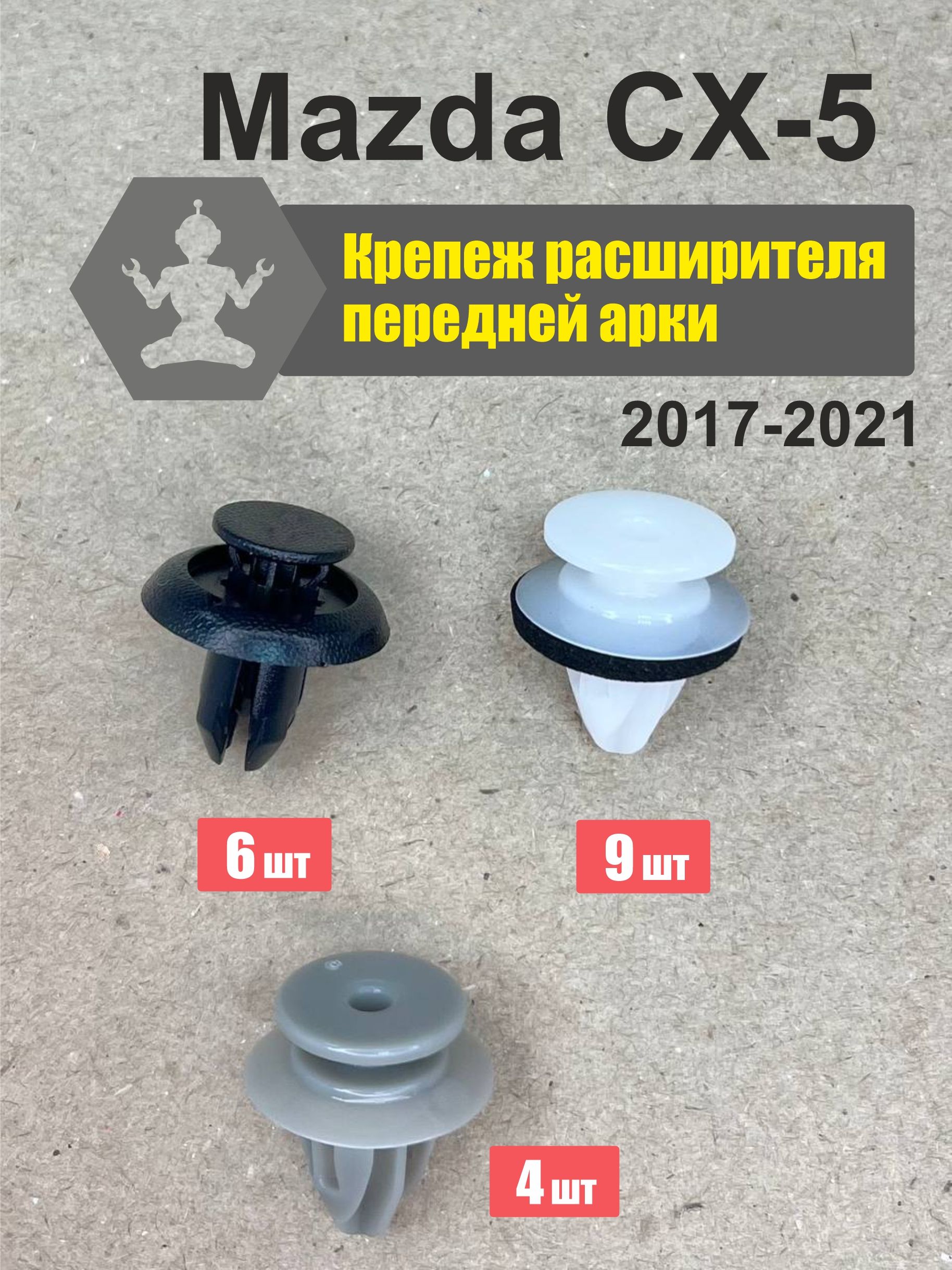 7295876307.jpg