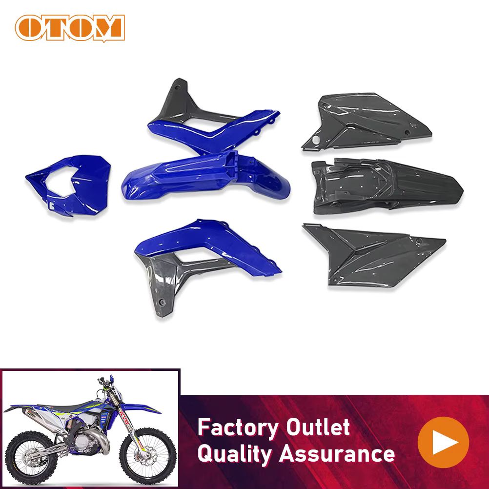 Комплект пластика ОТОМ SHERCO SE SEF 17-23