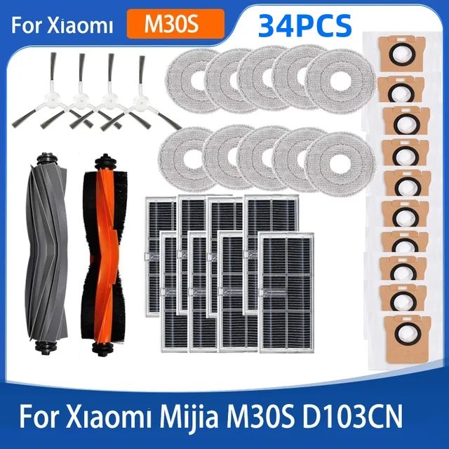 СамоочищающиесяаксессуарыдляпылесосаXiaomIMijiaM30SD103CNГлавнаябоковаящетка,мешокдляпыли,Тряпка,Фильтр