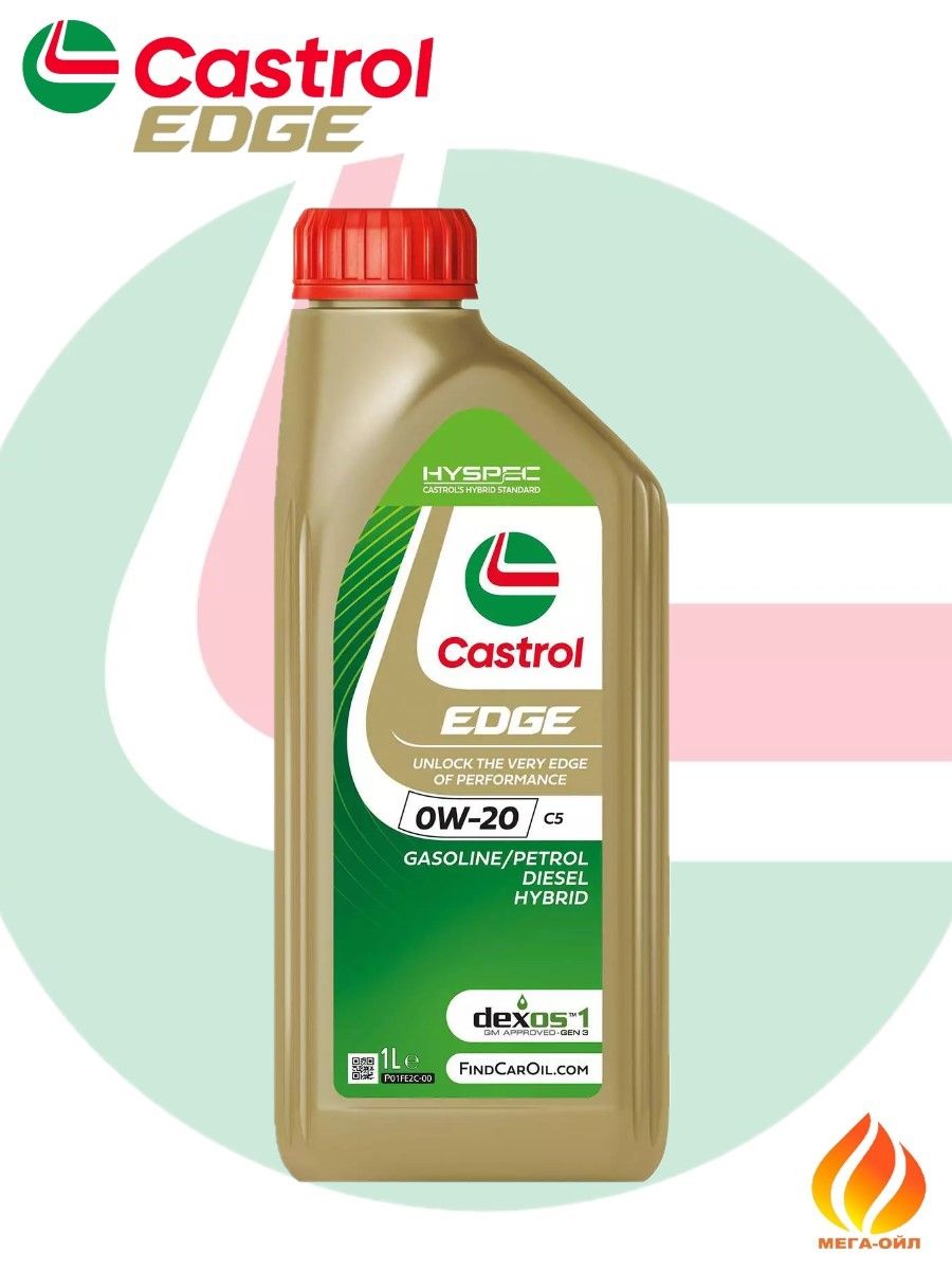 Castrol EDGE 0W-20　8L Масло моторное Castrol EDGE C5 0W-20 Синтетическое 1 л 15E65A