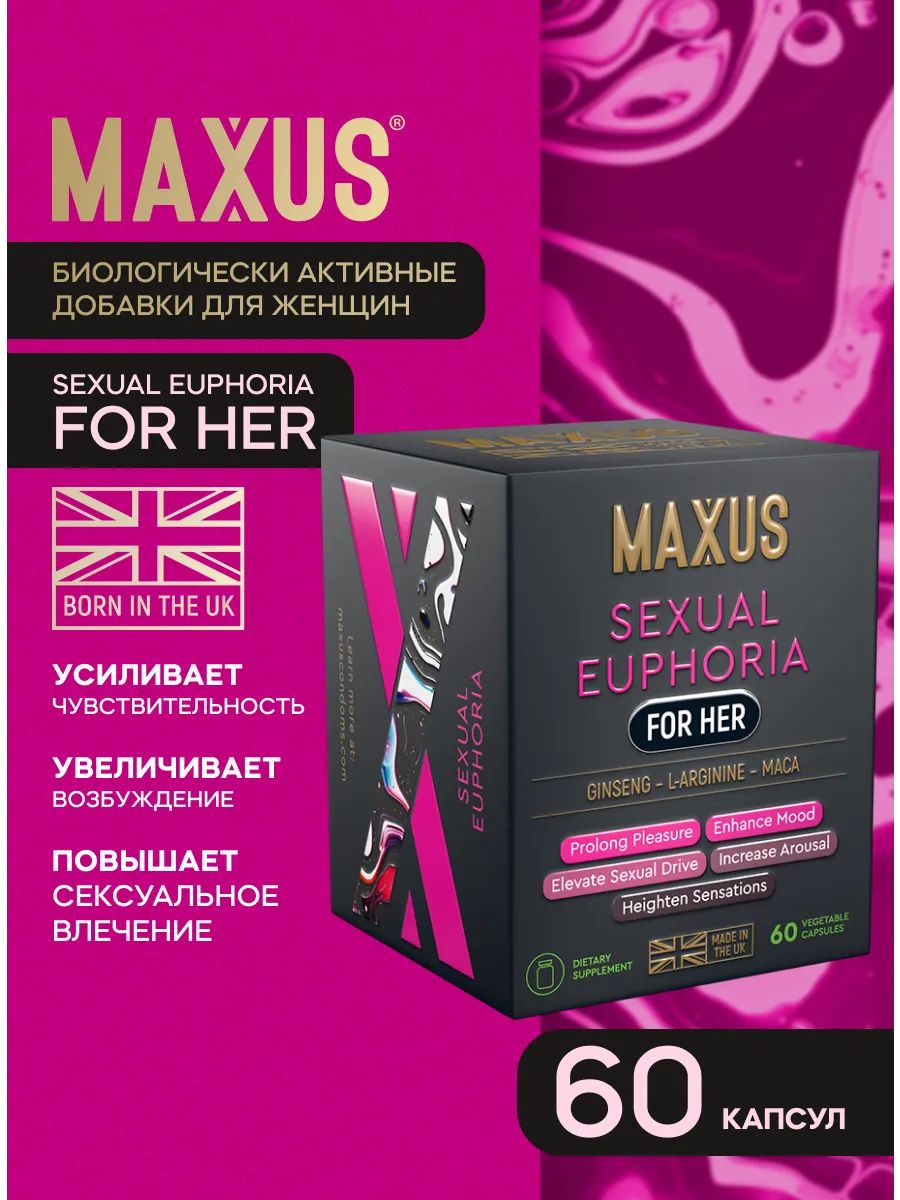 Брюнетка ана порно