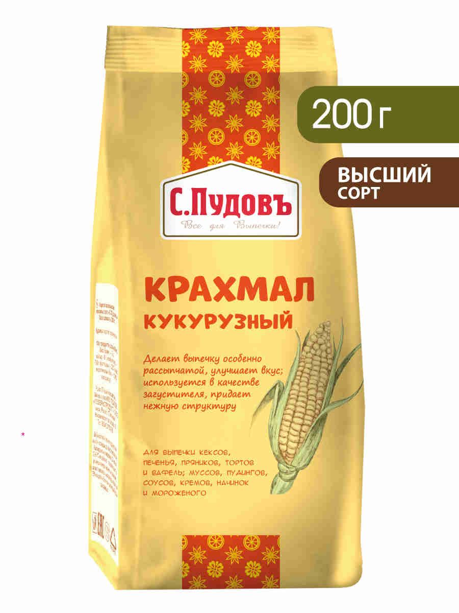 Трансвеститтік порно