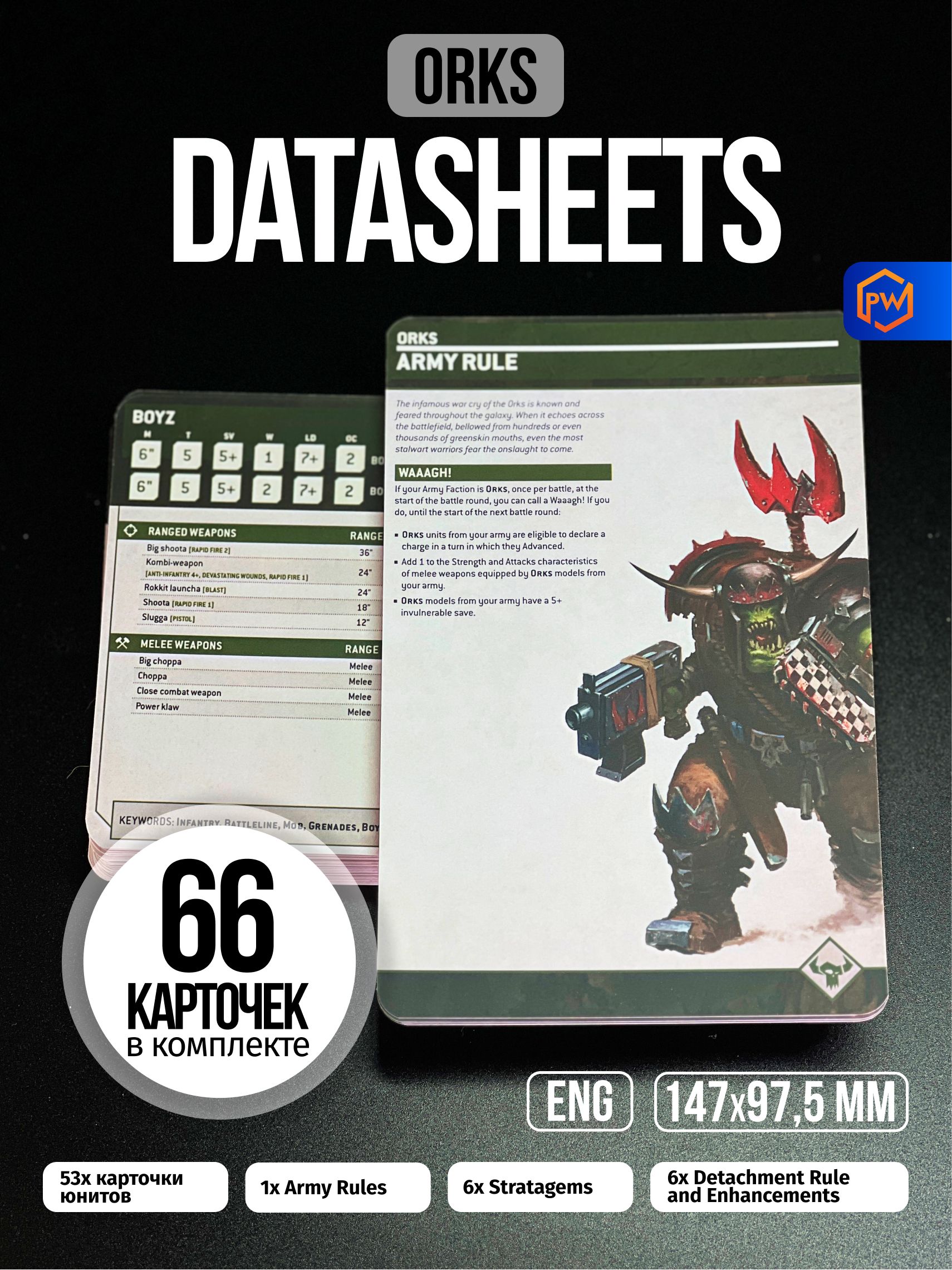 warhammer-40000-datasheets-orks