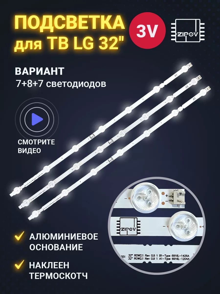 7408028907.jpg