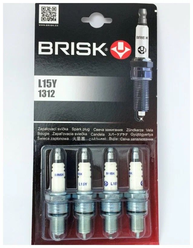 Свеча зажигания ВАЗ-2101-2110/2121 карб. (0,7 мм.) BRISK CLASSIK (блистер 4 шт.) ключ 21мм