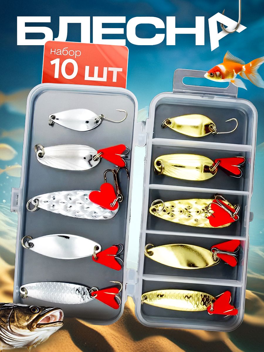 Тейл-спиннеры