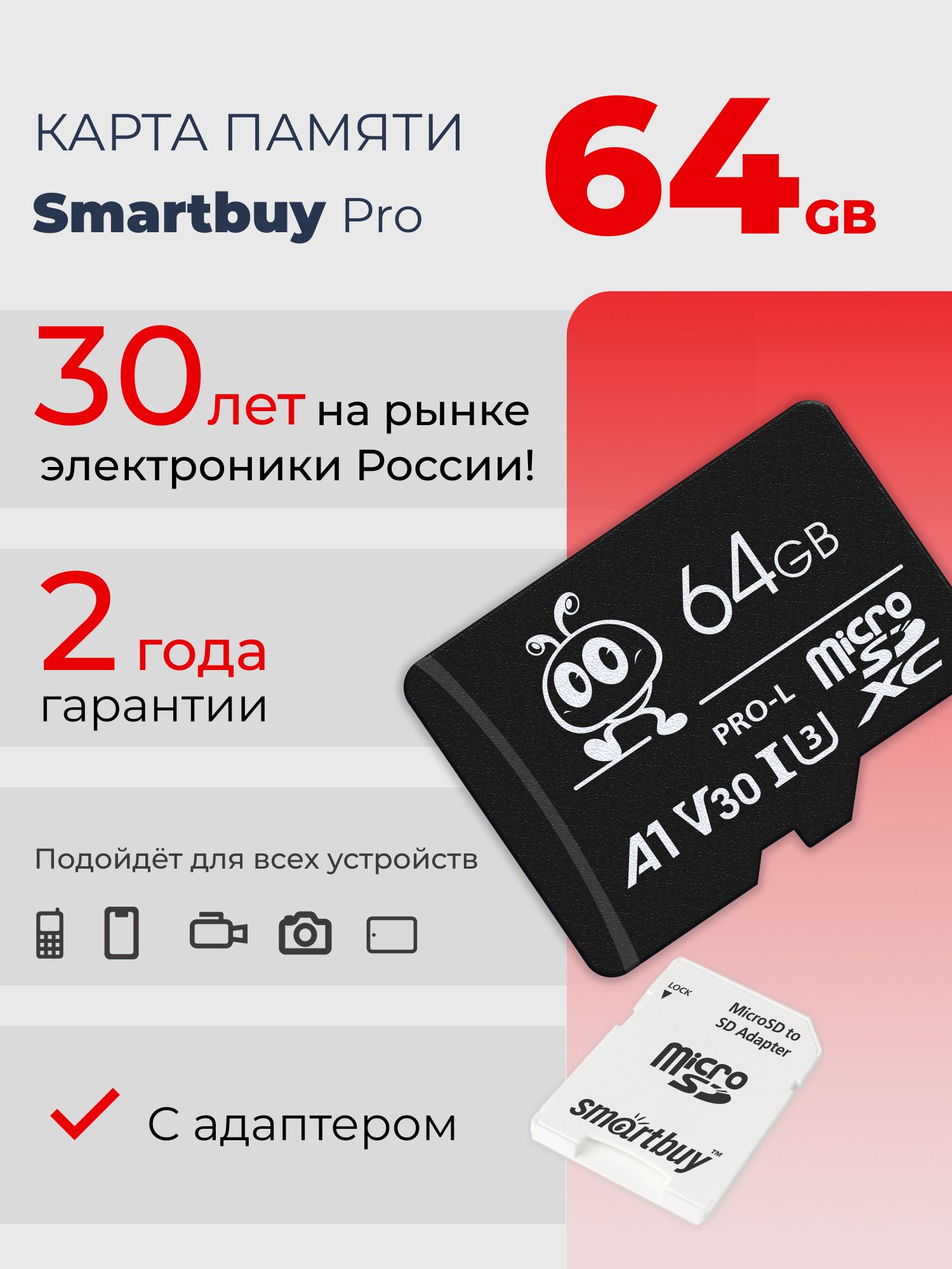 Steam Deck 64 GB купить на OZON по низкой цене