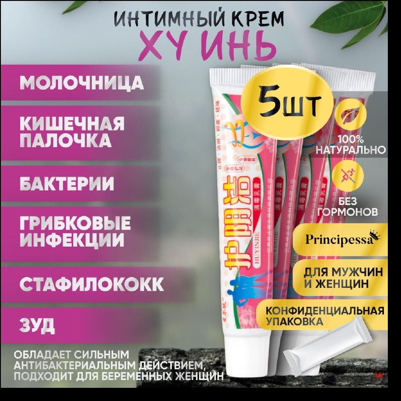 Вьетнам порно