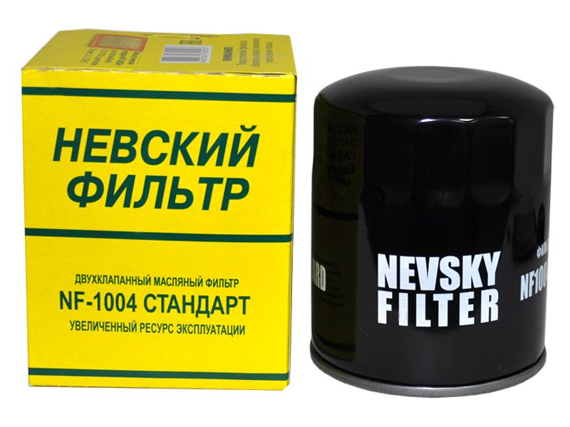 Фильтр масляный 3302, 3110 (дв.ЗМЗ-406) (Невский Фильтр)