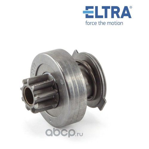 Бендикс ГАЗ ДВС-406 (для стартера Прамо) (маленький стартер) (9 зуб) ELTRA