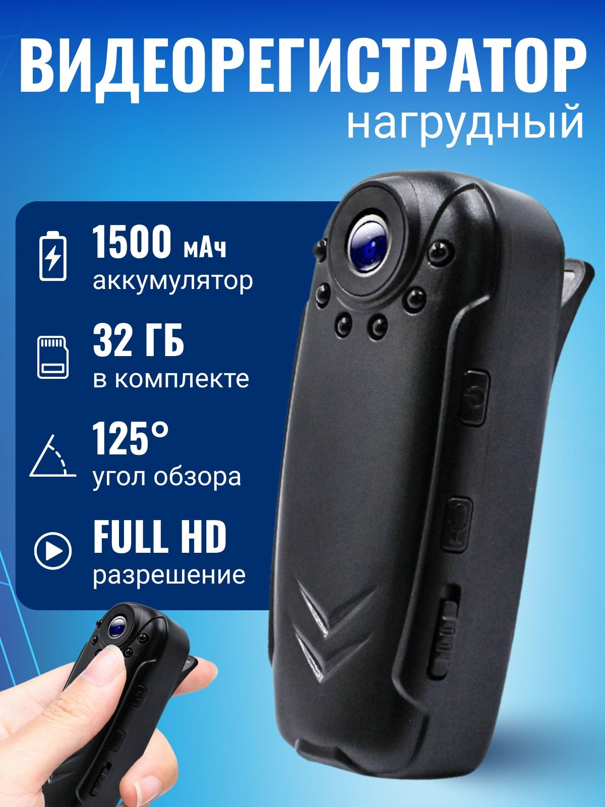 Енгізілген кезде мүше бос болады