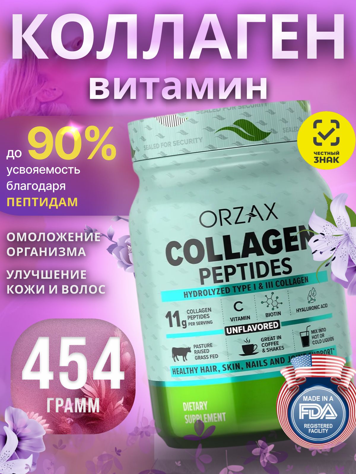 Нағыз әйел оргазмының порно видеосы