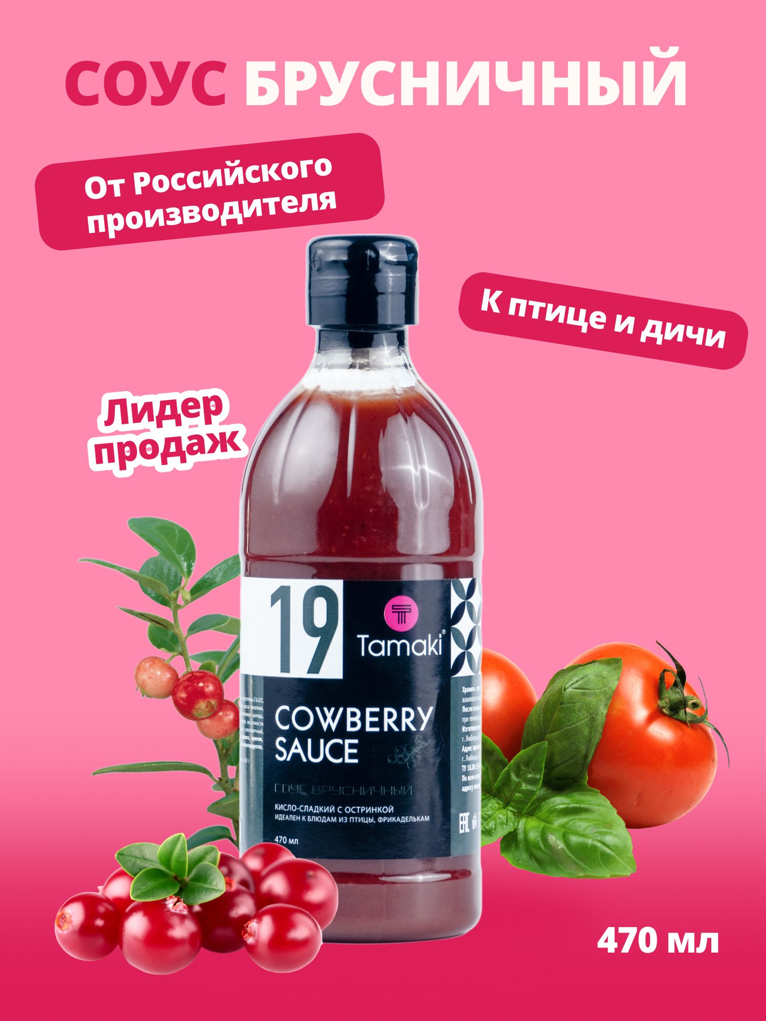 Ингуш адамдары туралы ингушетиялық секс видео