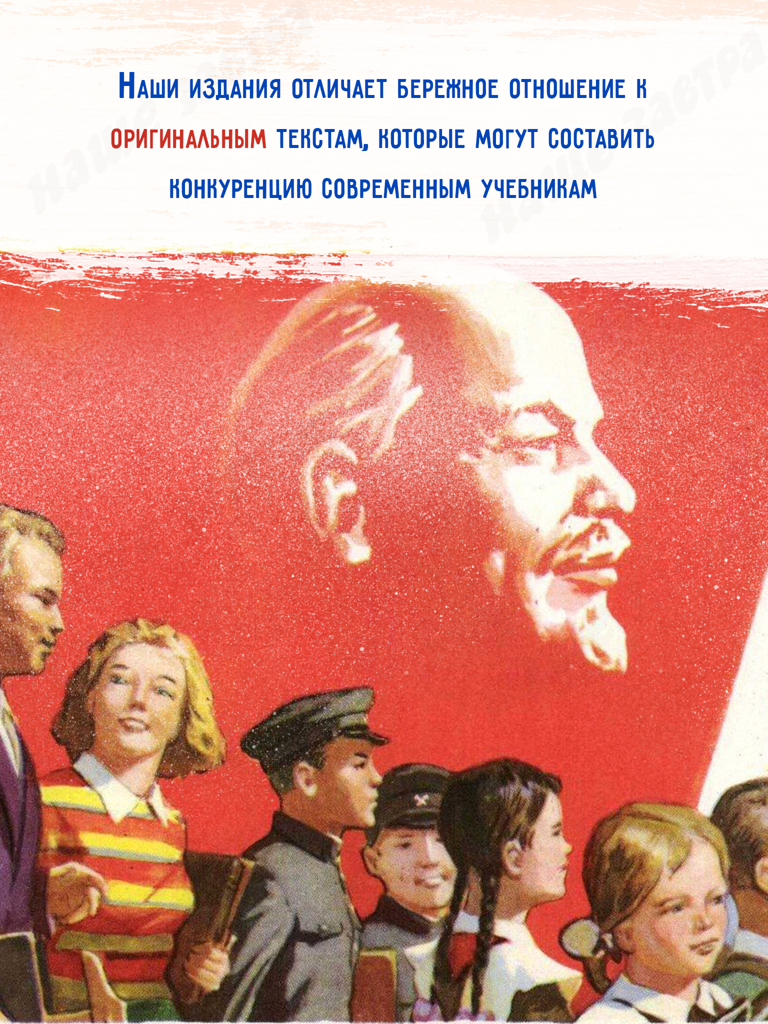 Как читать книги. | Reference Book - Ozon image 4
