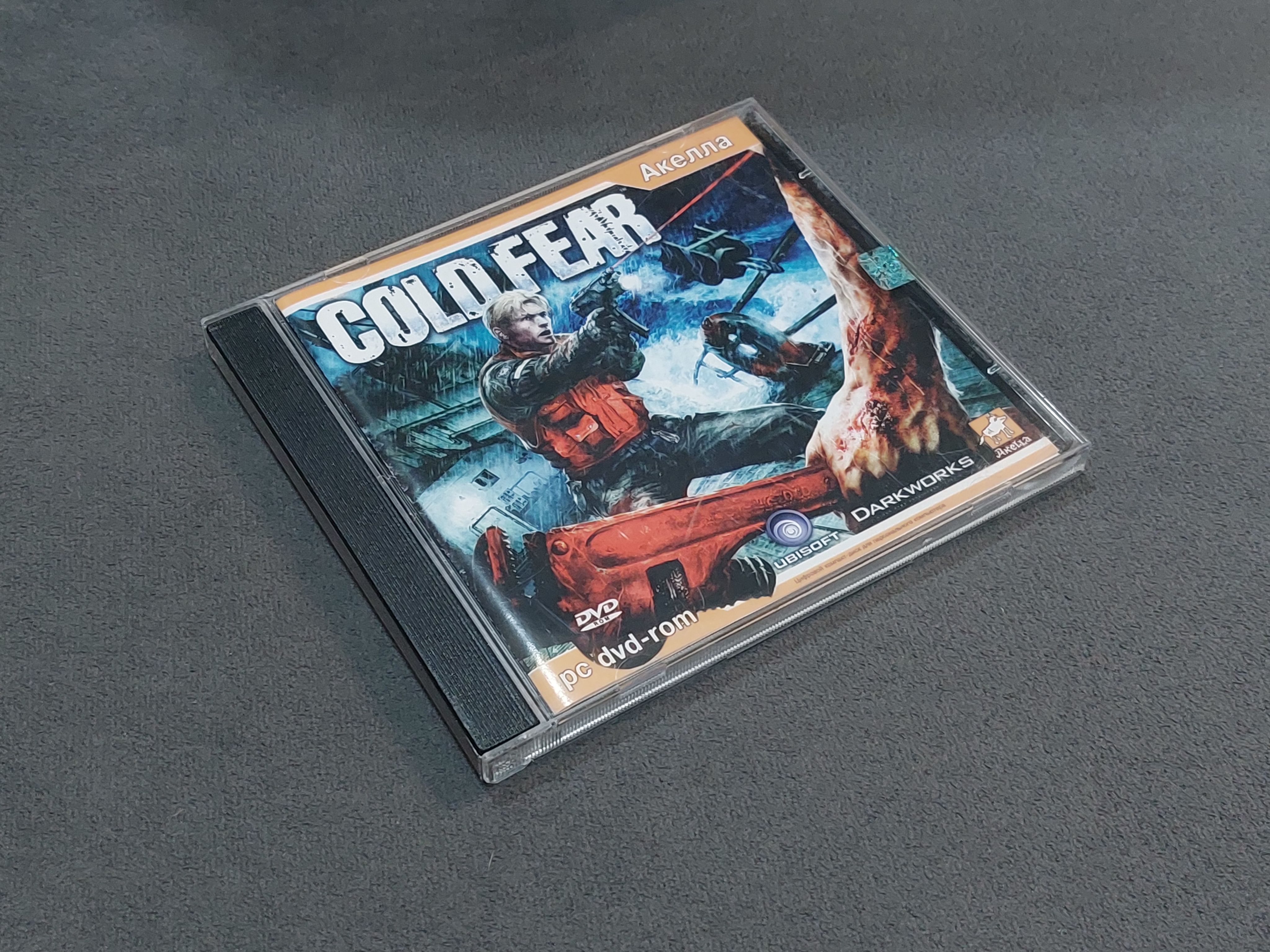 Игра Cold Fear (PC, Русская версия) купить на OZON по низкой цене