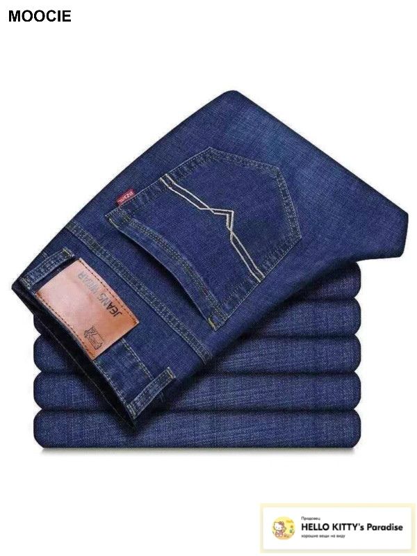 ДжинсыMOOCIE