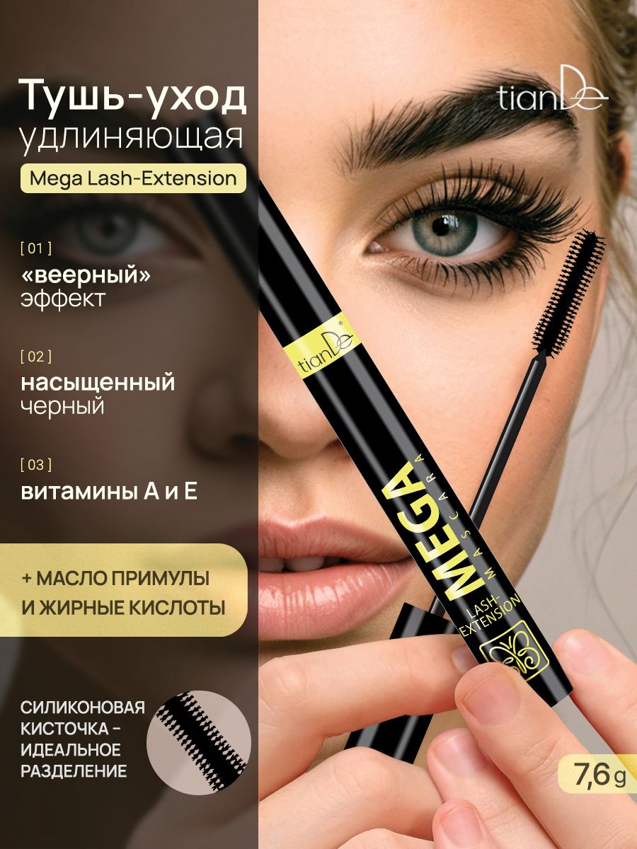 Португал порно актрисалары Актриса Любовь Тихоновамен порно