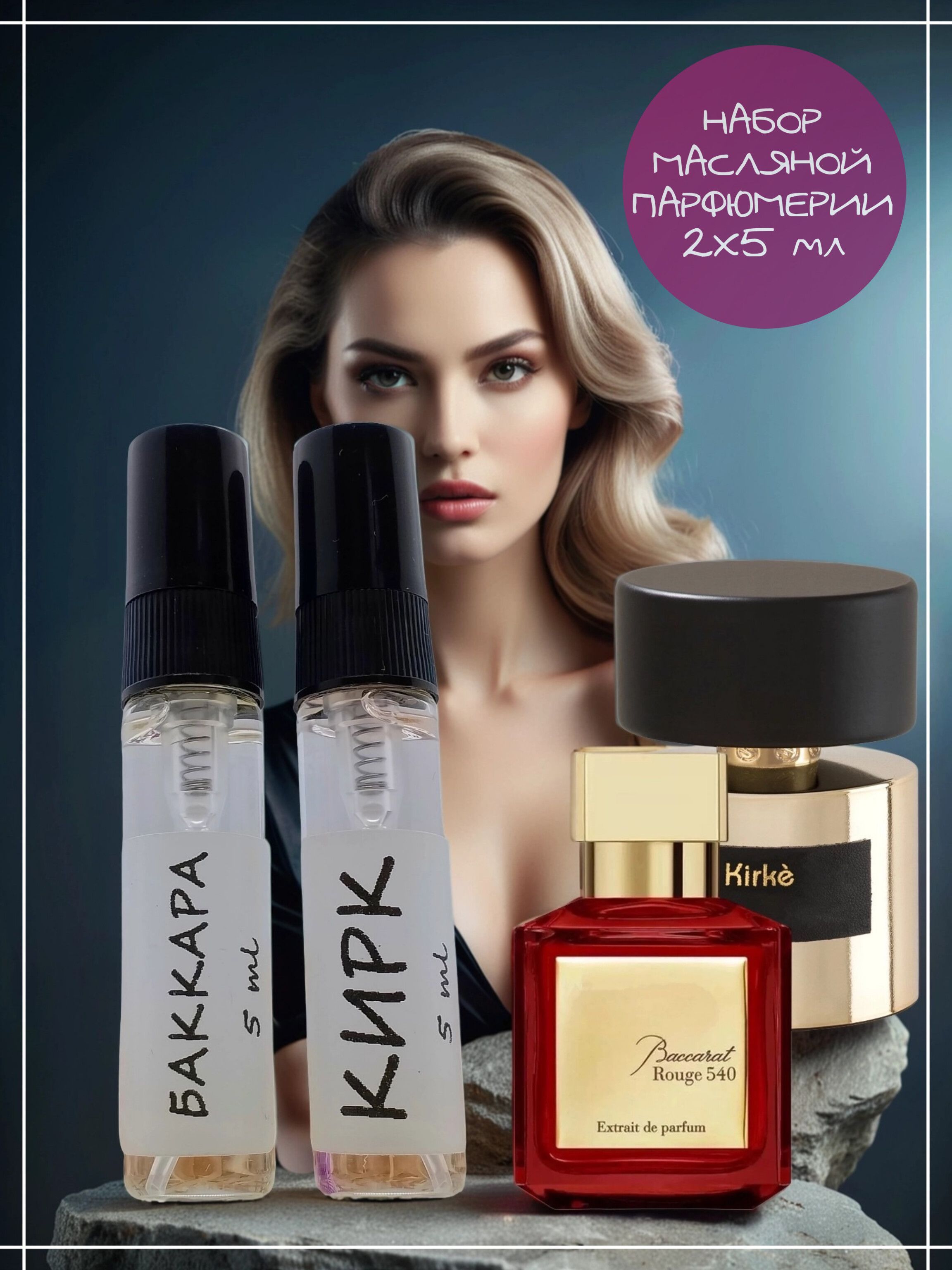 Табиғаттағы жалаңаш ерлердің суреттері