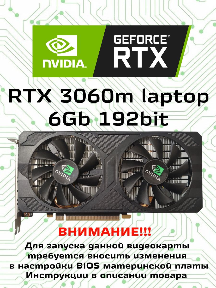 Rtx 3060 Ti Geforce Rtx Gpu Ravencoin Crypto Mining Ethereum Mining Asus  Tuf 1660 Super Hashrate