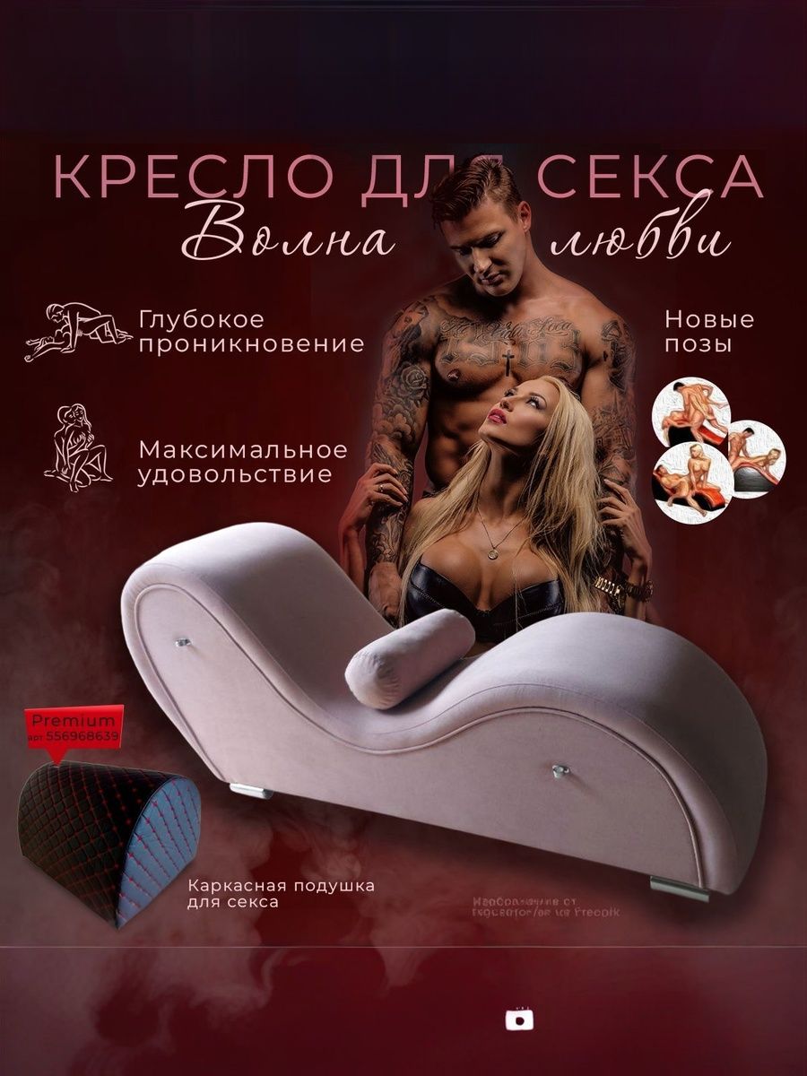 Немересі мен әжесі порно ВК