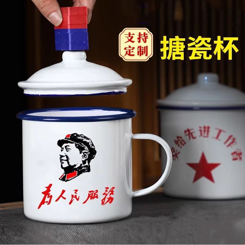 Кружка, 240 мл, 1 шт