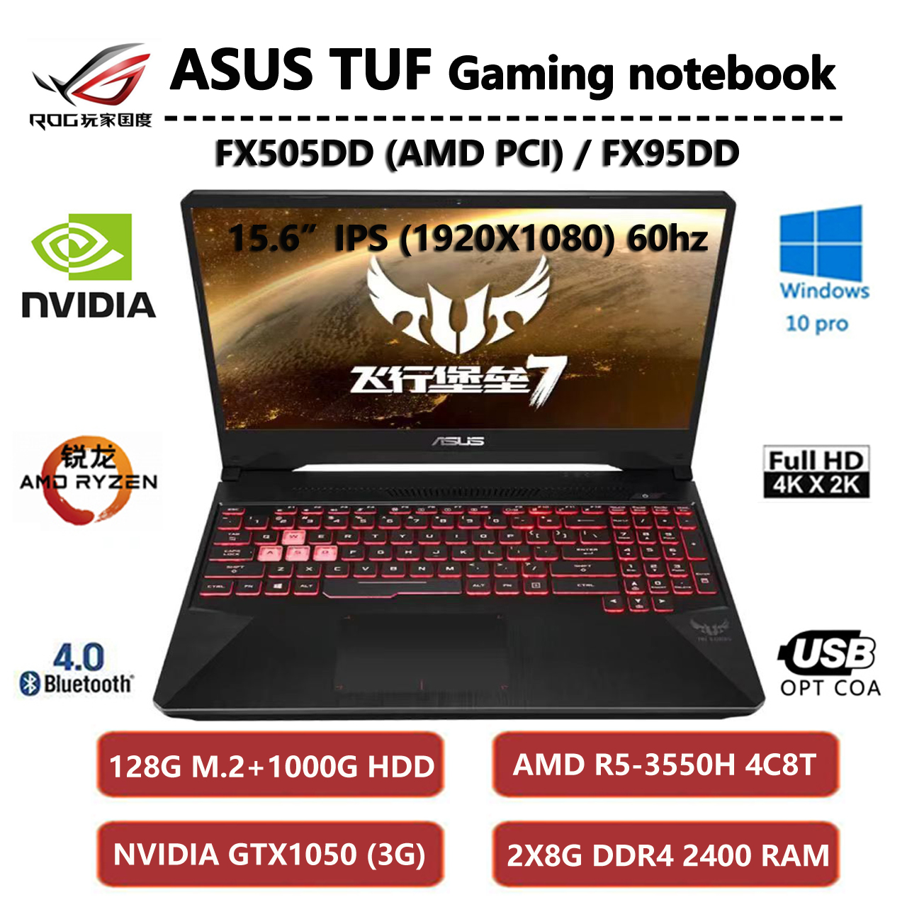 Rtx 2060 Asus Tuf Fx5050 ASUS TUF Gaming FX505 Specs, Tests, And