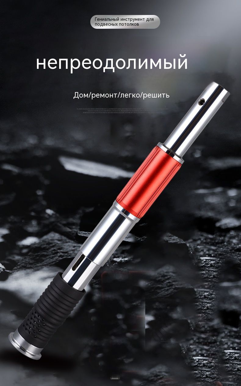 Автоматическиймонтажныйпистолетдляпотолка,бетонныхистроительныхработ/калибр8,5мм