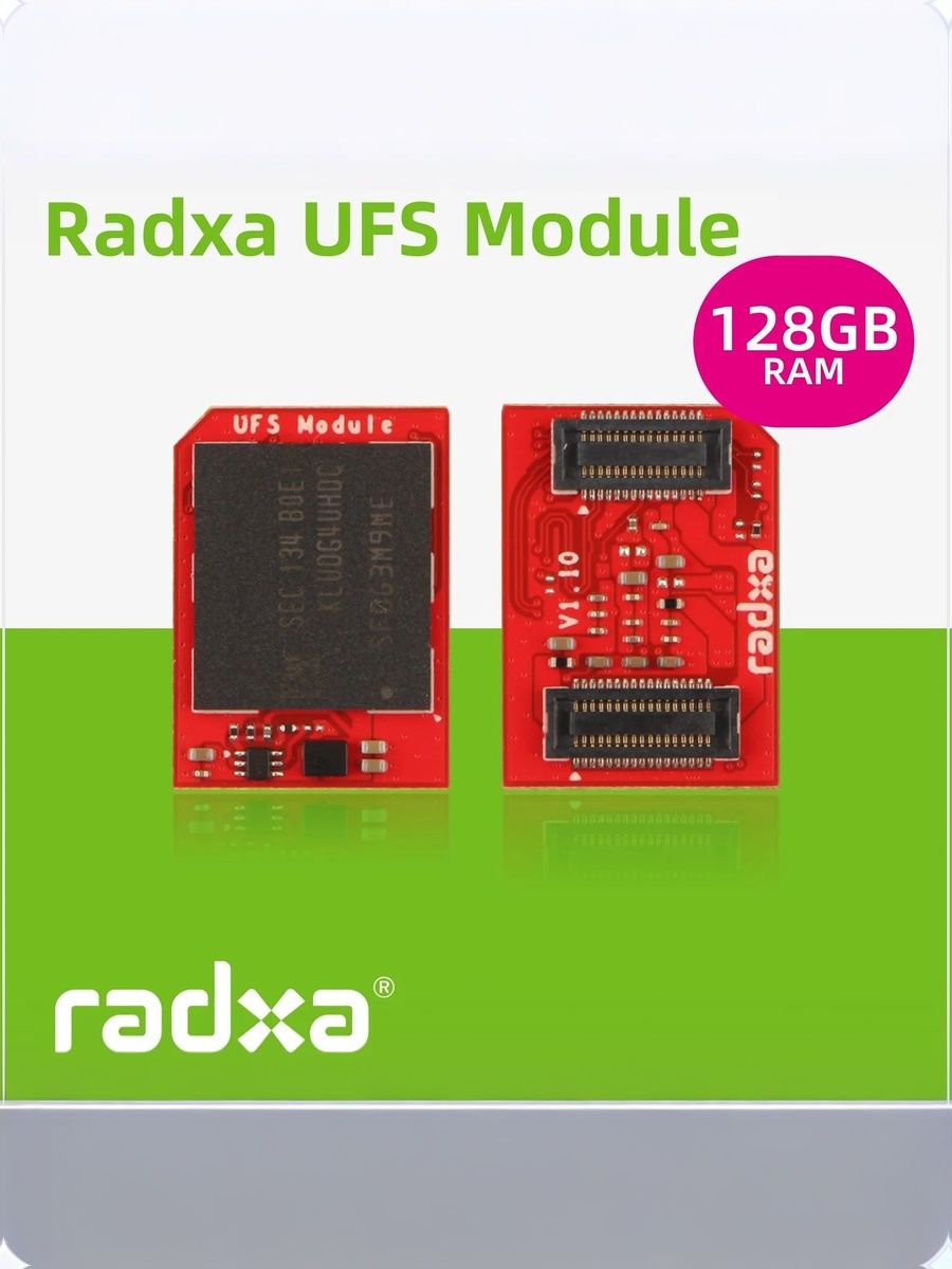 Ufs Module Radxa UFS Модуль,Compatible with Radxa SBCs, Pluggable, High Quality ...