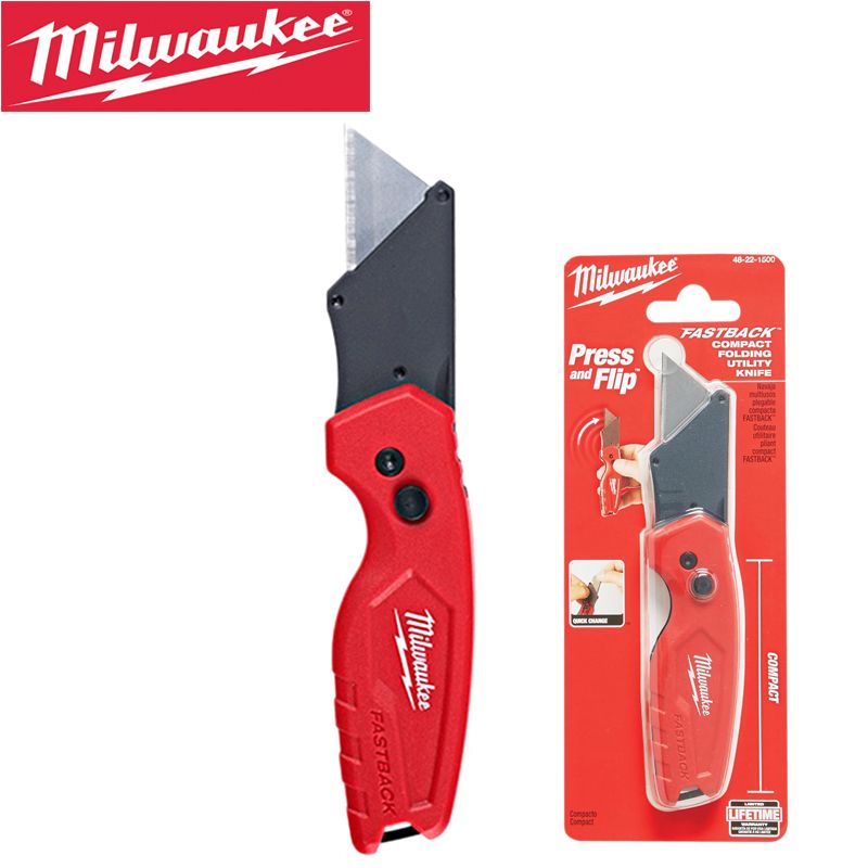 КомпактныйскладноймногофункциональныйножMilwaukee48-22-1500FSTBACKсбыстросменнымлезвиемидержателем.