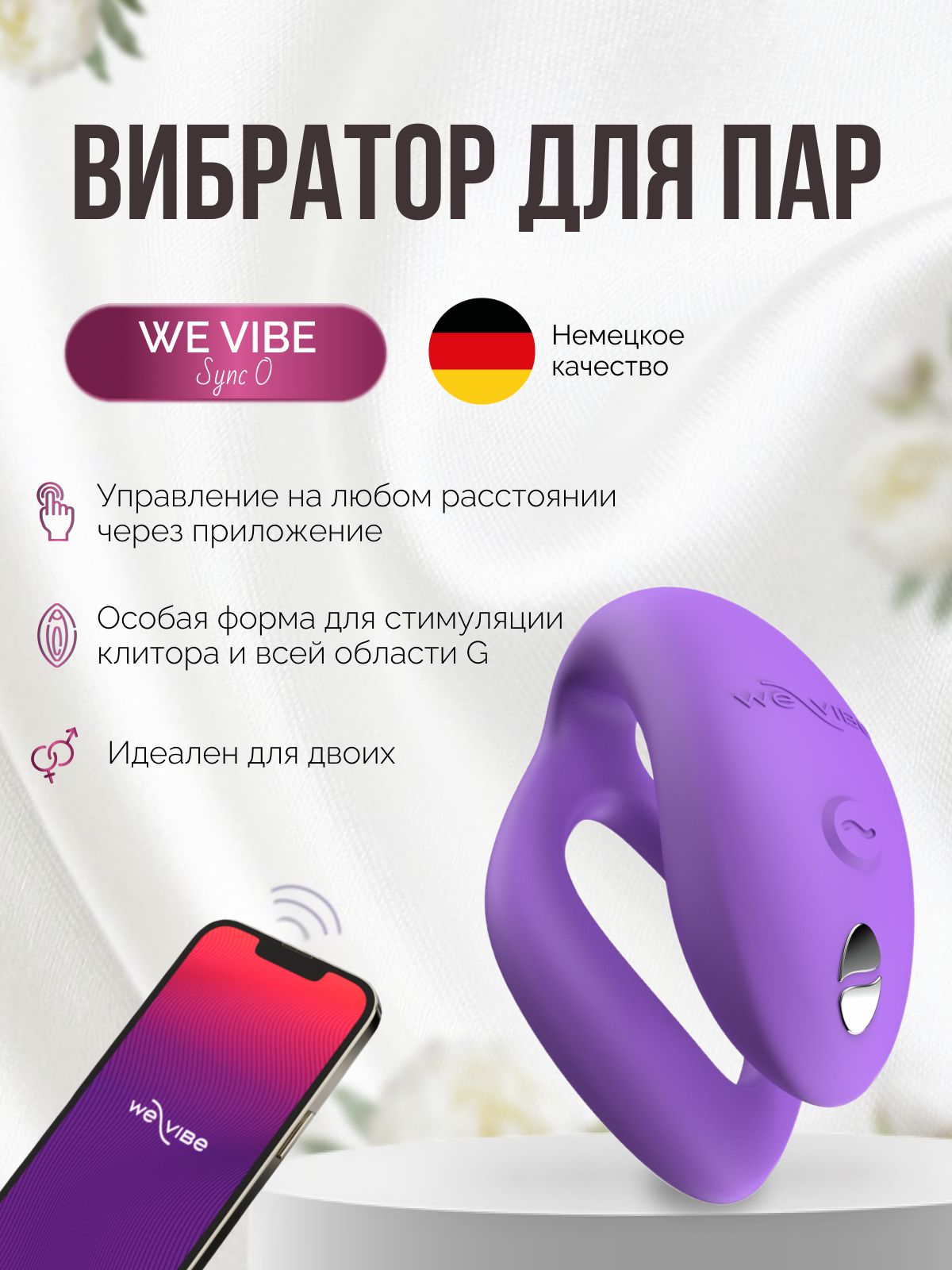 Орыс дворяндарының секс видеолары