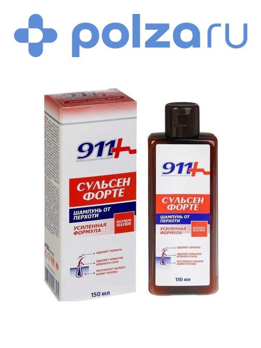 Шампунь 911 Сульсен Форте для борьбы с перхотью, 150 мл