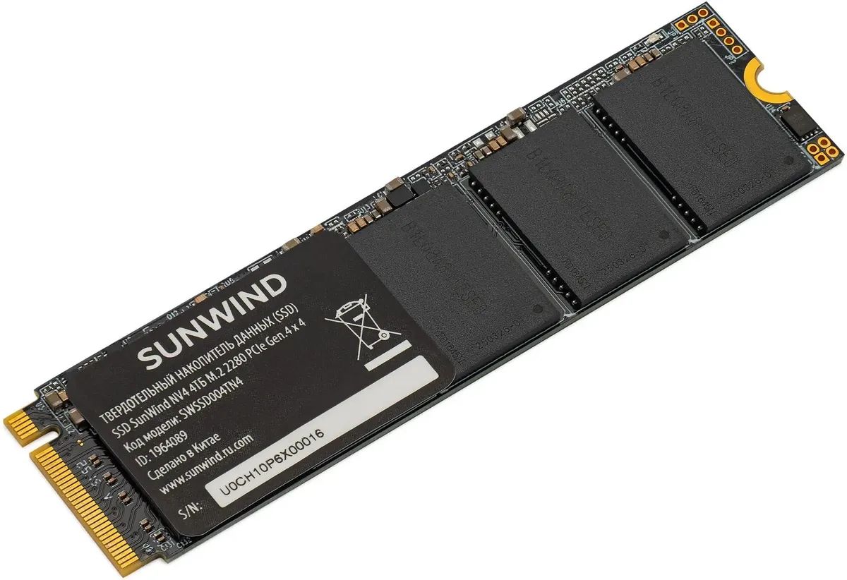 4 ТБ Внутренний SSD-диск SUNWIND TLC 3D NAND 2280 Накопитель SSD