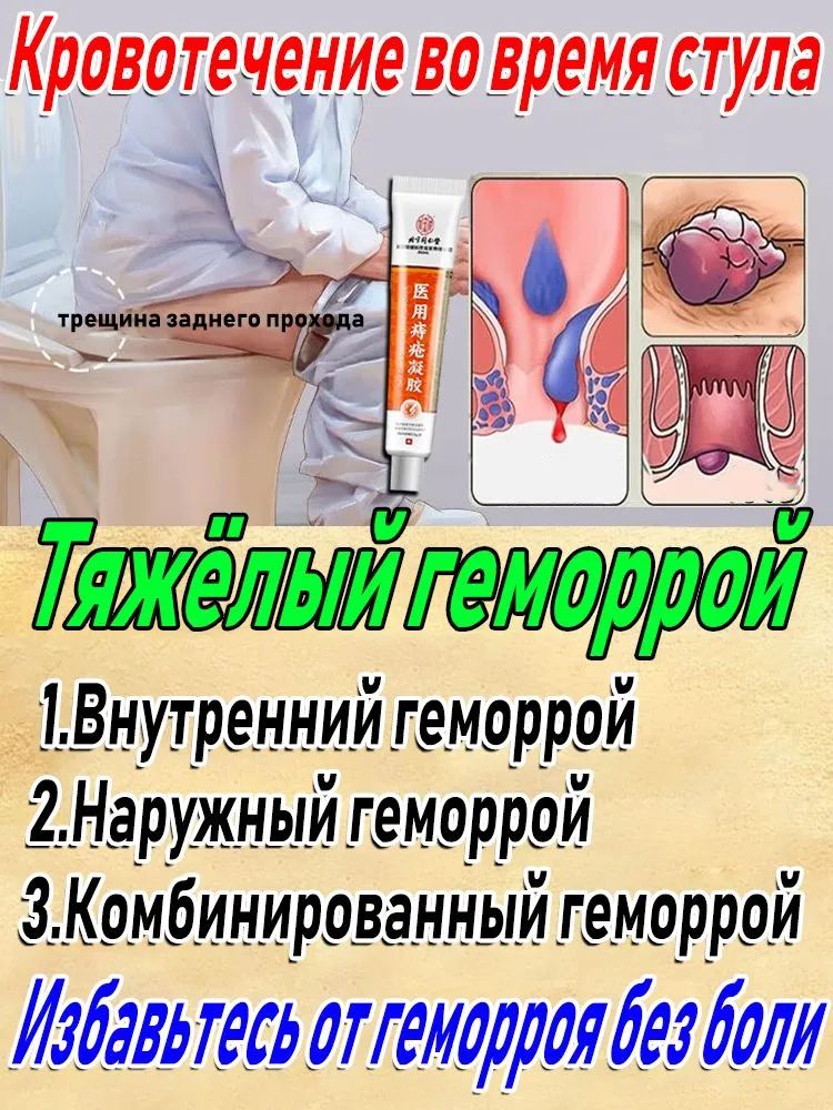 Успейте купить по выгодной цене!