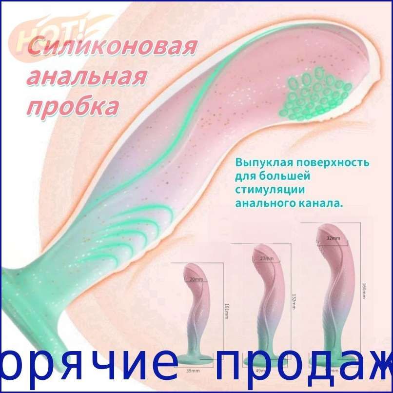 Как Девушки Относятся К Анальному Сексу Форум