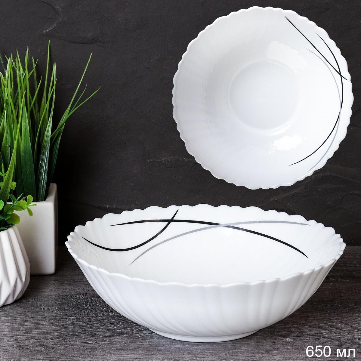 Салатник WHITE LILY глубокий Полосы , 650 мл, диаметр 17,5 см, стеклокерамика