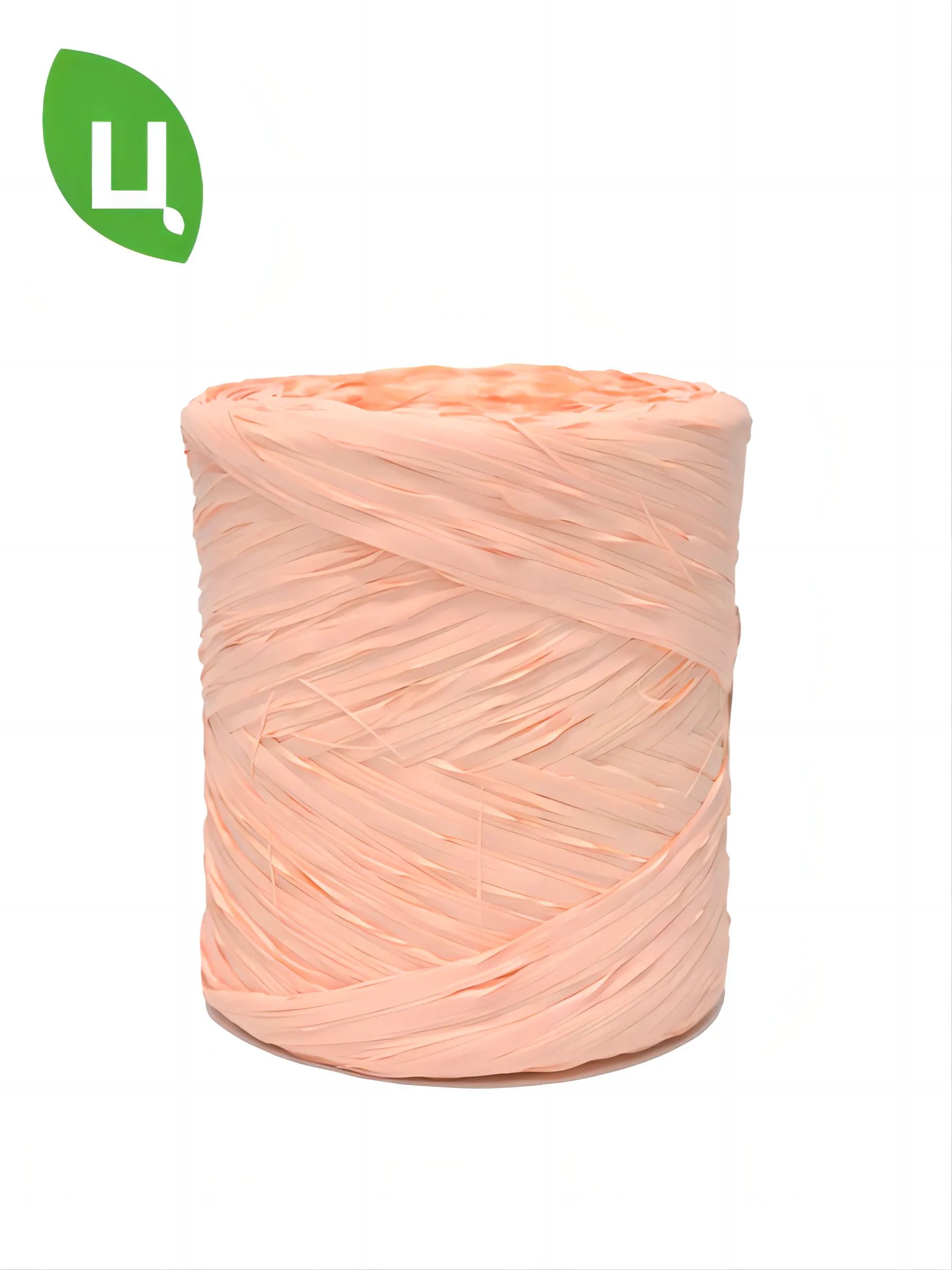 Рафия Персик 9*9*9cm LFC006 Китай